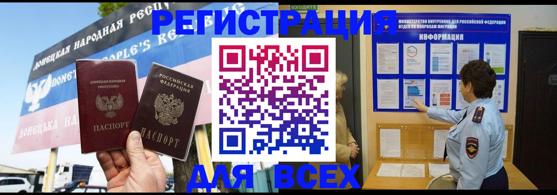 форма 3 в Клине